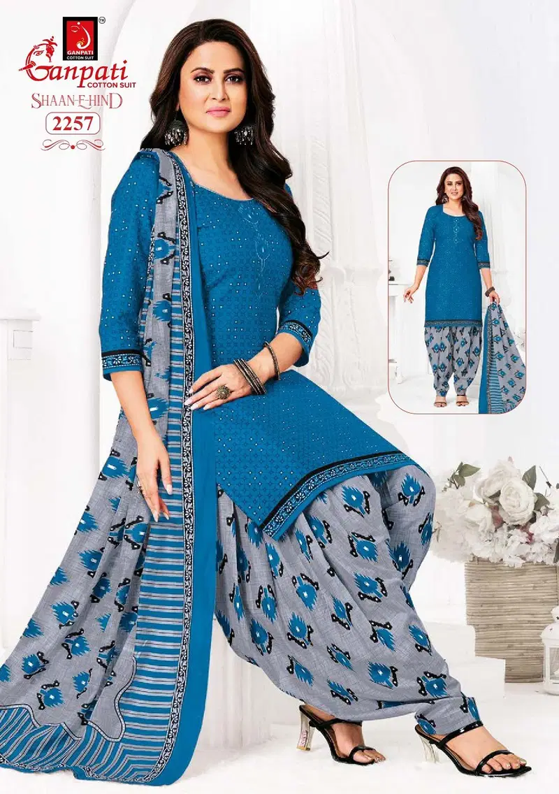 Shaan E Hind Patiyala Vol 11 By Ganpati Cotton Kurti With Bottom Dupatta Wholesale Online